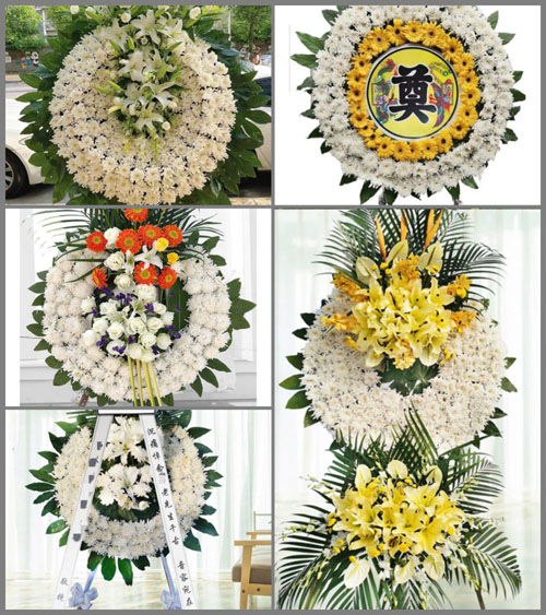山东莱芜钢城区辛庄镇北蛇沟村花圈速递